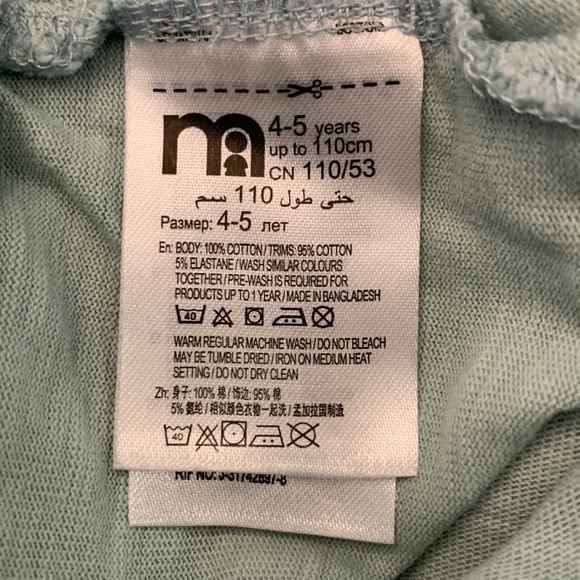 Bundle of Boys Shorts Size 4-5 - Picture 6 of 12